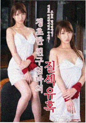 老友记 经典美剧喜剧